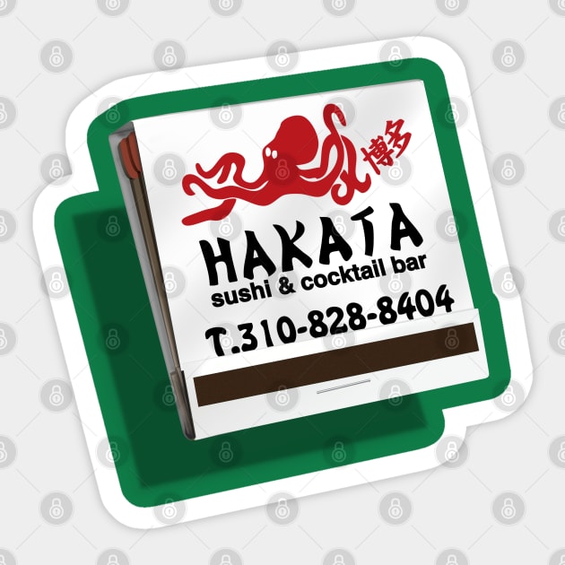 Hakata Sticker by Jimb Fisher Art